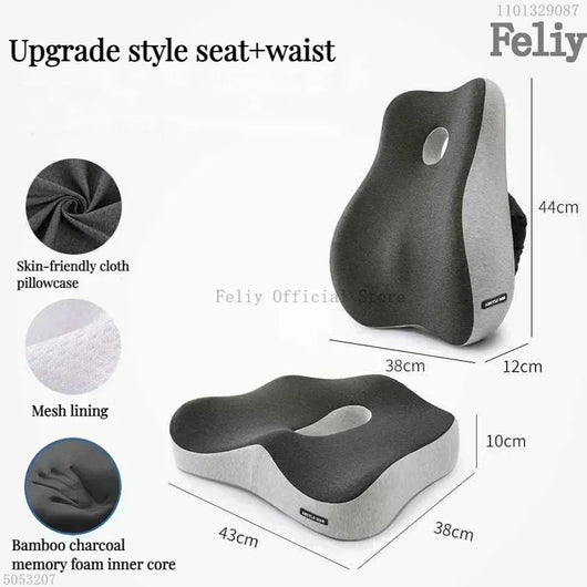 Coussin de Siège Ergonomique et Soutien Lombaire à Mémoire de Forme pour Bureau et voiture